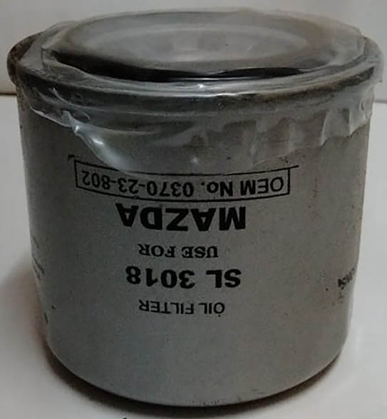 ISFF08 Fuel Filter