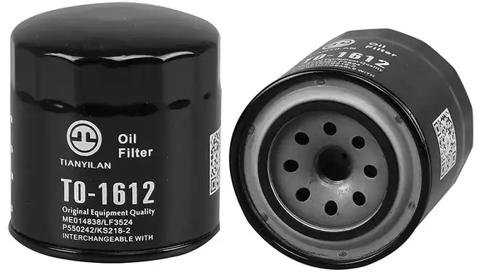 MIOF11 Oil Filter