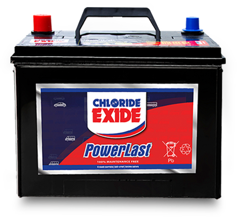 Battery Powerlast N70R SMF (70Ah)