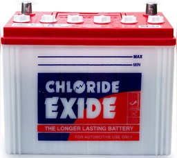 [BCHN70R] Battery Chloride SBR N70R 70Ah